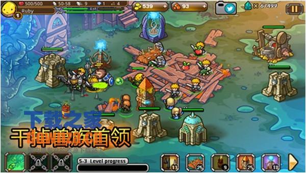 魔兽围攻iPad版截图