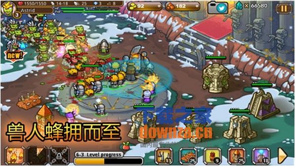 魔兽围攻iPad版截图