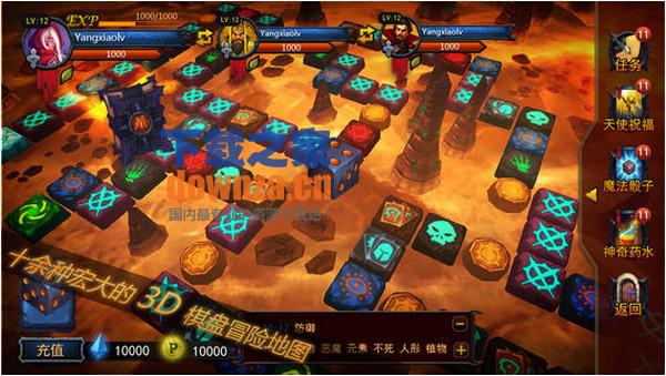 魔法之歌iPad版截图