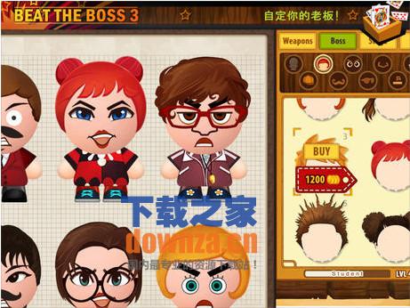踢飞大老板3iPad版截图