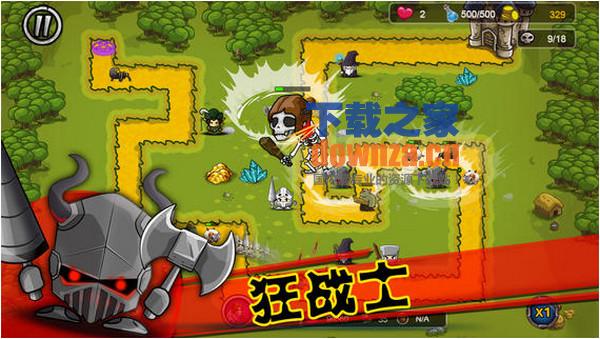 魔法战争iPad版截图