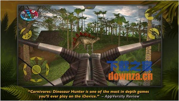 猎杀恐龙iPad版截图