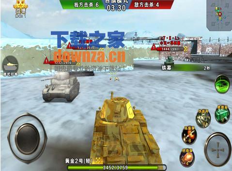 3D坦克争霸iPad版截图