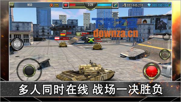 钢铁力量iPad版截图