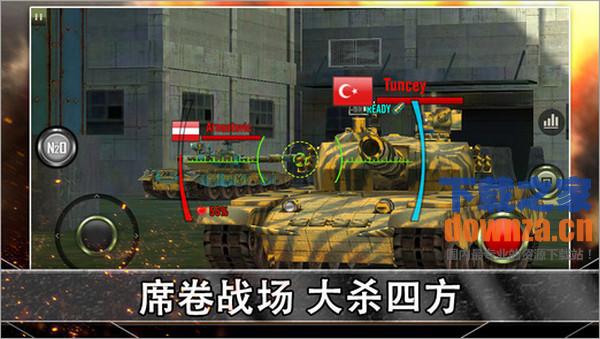 钢铁力量iPad版截图