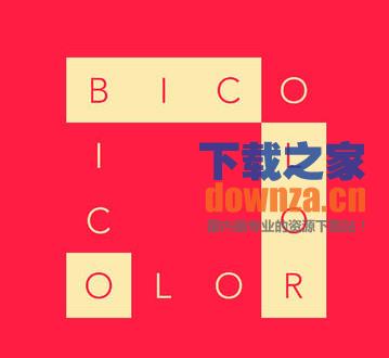 Bicolor iPad版