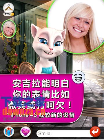 会说话的安吉拉iPad版截图
