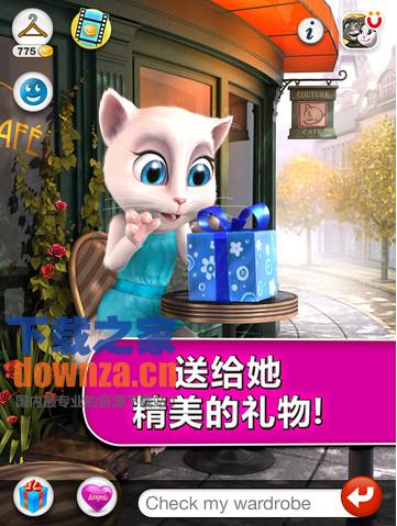 会说话的安吉拉iPad版截图