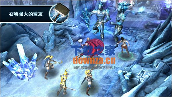 雷神2 iPhone版截图