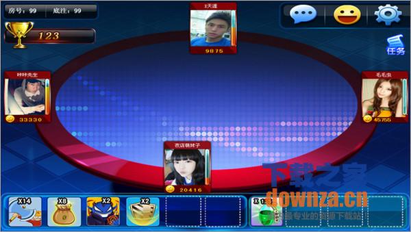 夜店大话王iPad版截图