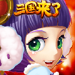 三国来了iPad版截图