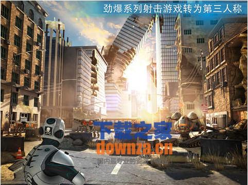 杀戮之旅3 iPad版