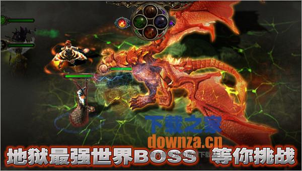 地狱之门iPad版截图