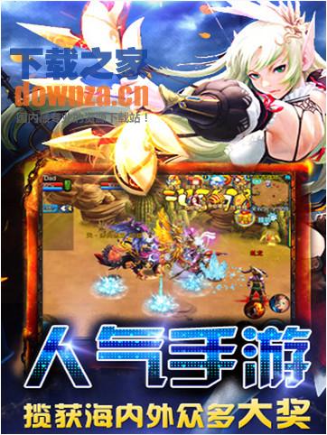 仙变宠物迷城iPad版截图