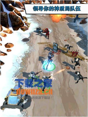 美国队长2 iPad版截图