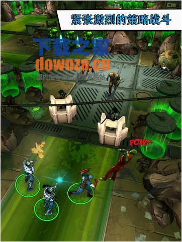 美国队长2 iPad版截图