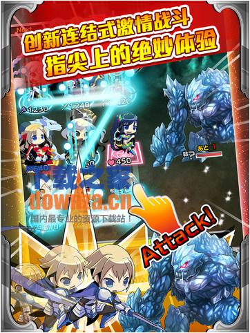 万千回忆iPad版截图