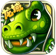 怪兽岛2 iPad版截图