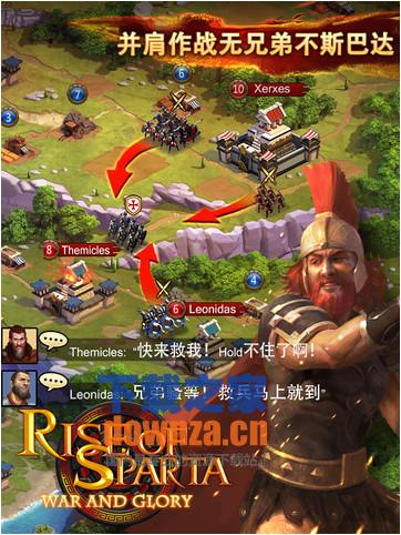 斯巴达崛起战火与荣耀iPad版截图