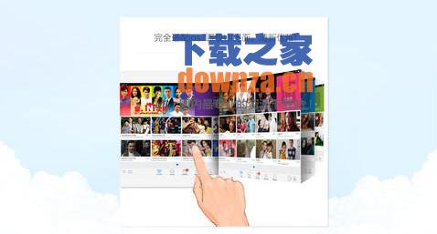 暴风影音iPad版截图