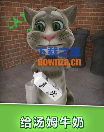 会说话的汤姆猫iPad版截图