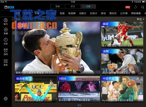 CNTV iPad版截图