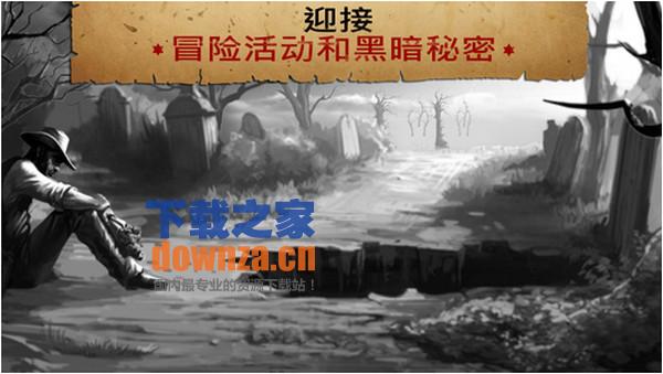 六发左轮iPad版截图