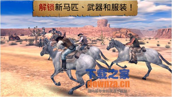 六发左轮iPad版截图