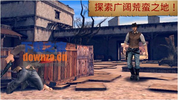 六发左轮iPad版截图