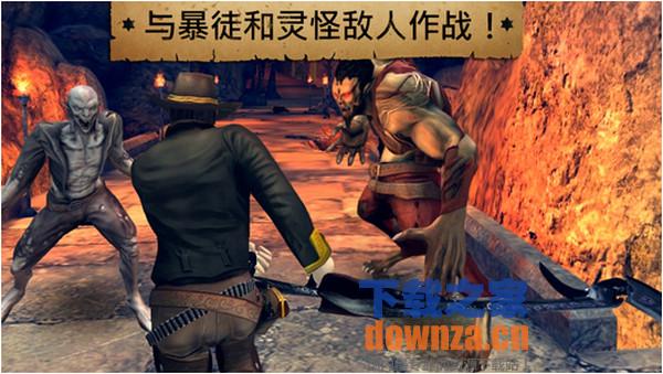 六发左轮iPad版截图