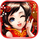 神雕侠侣iPad版截图