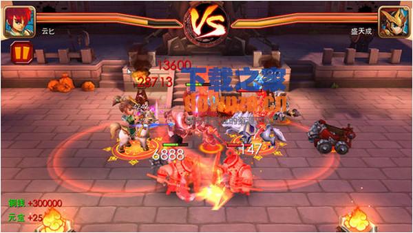 萌将冲冲冲iPad版截图