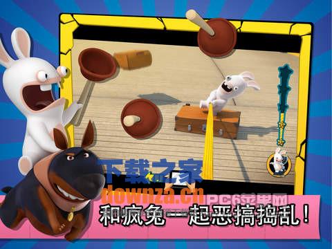疯兔入侵iPad版截图