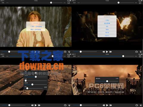 神马超级播放器iPad版截图