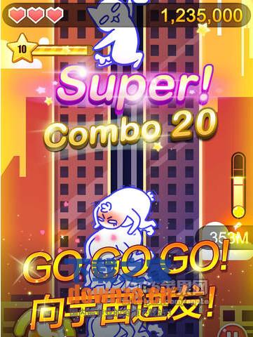 春花精神病院张护士iPad版截图