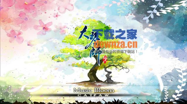 大琴师iPad版