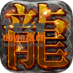 决战沙城iPad版截图