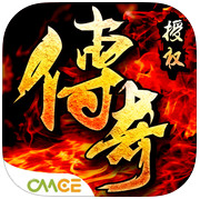 决战沙城iPad版截图