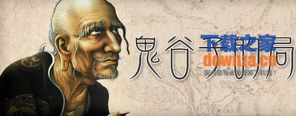 iReader iPad版截图