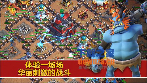 战士围城iPad版截图