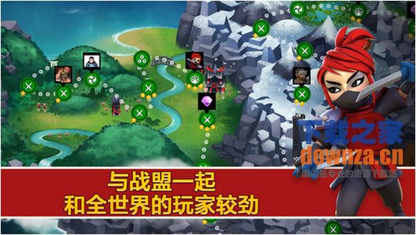 战士围城iPad版截图