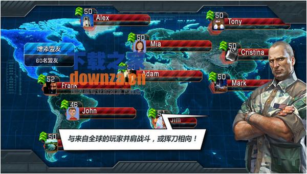 战争世界iPad版截图
