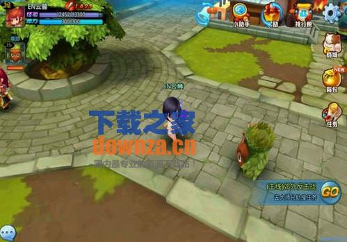 天下iPad版