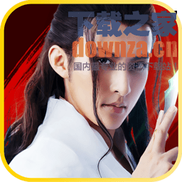 古龙群侠传iPad版截图