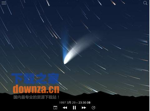 星象指南iPad版
