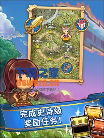 神树小奇兵罗宾之怒iPad版截图