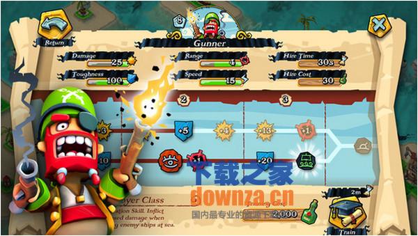 海盗掠夺iPad版截图