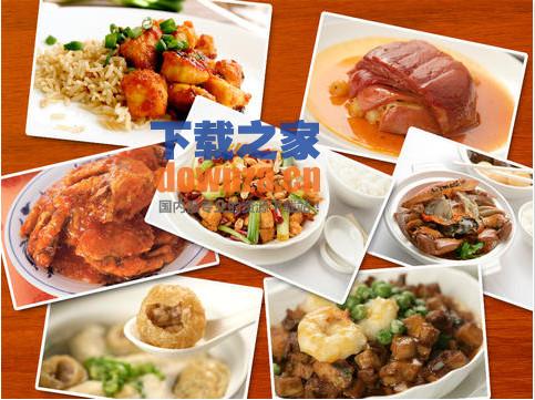 家常菜谱大全iPad版