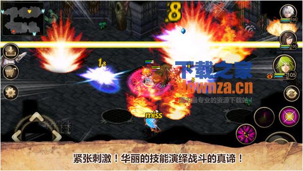 艾诺迪亚4 iPad版截图