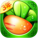 保卫萝卜iPad版截图